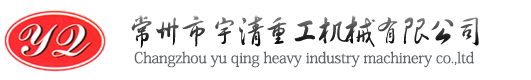 滄州海碩螺桿泵有限公司